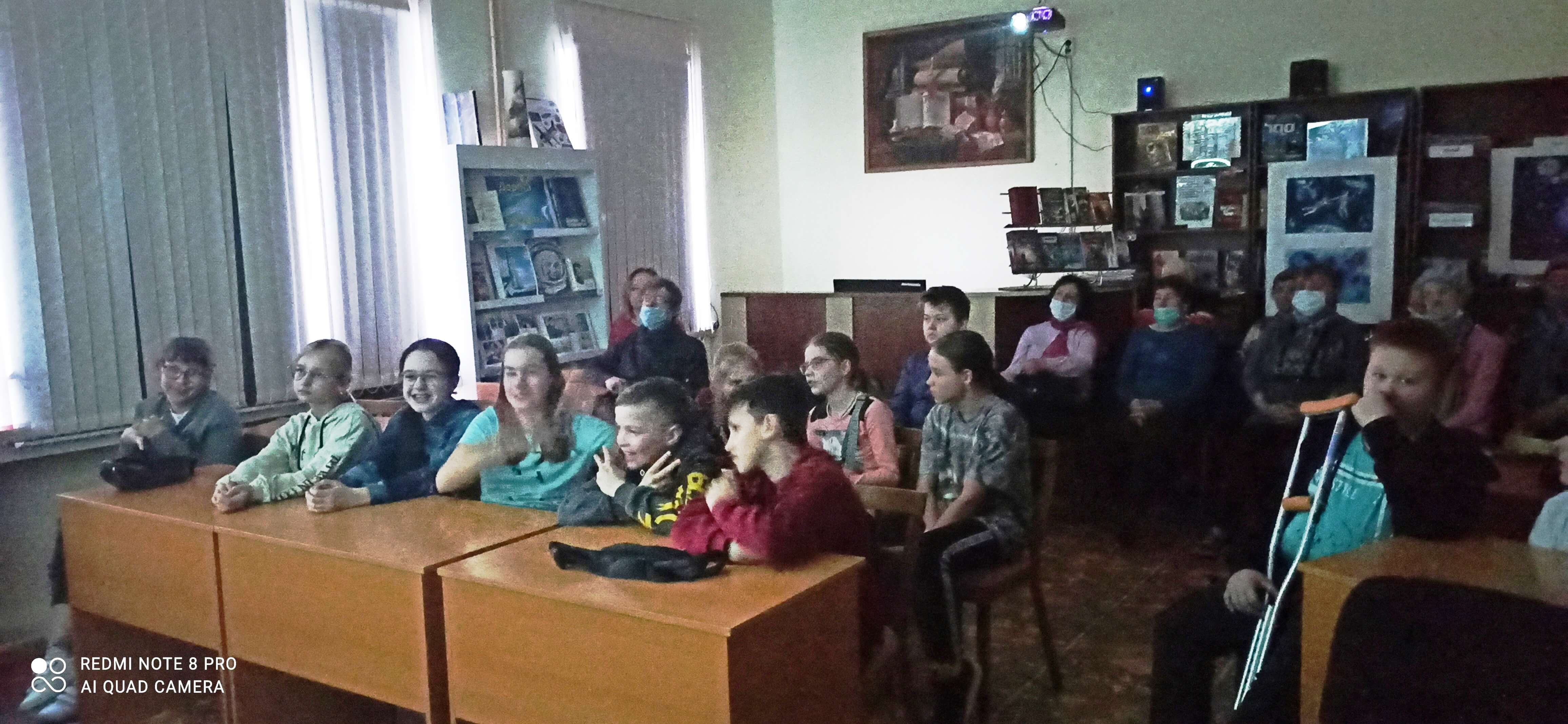 Библионочь
