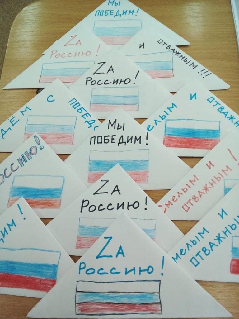 МЫВМЕСТЕ