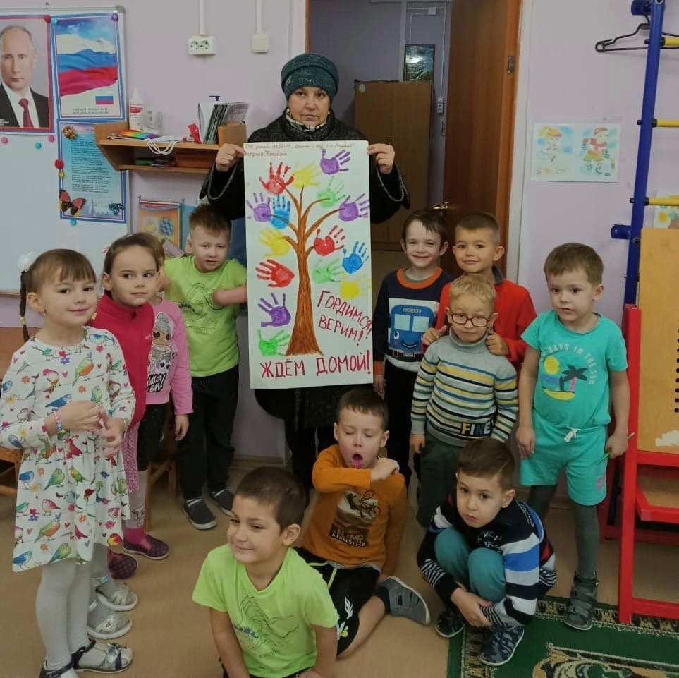 МЫВМЕСТЕ