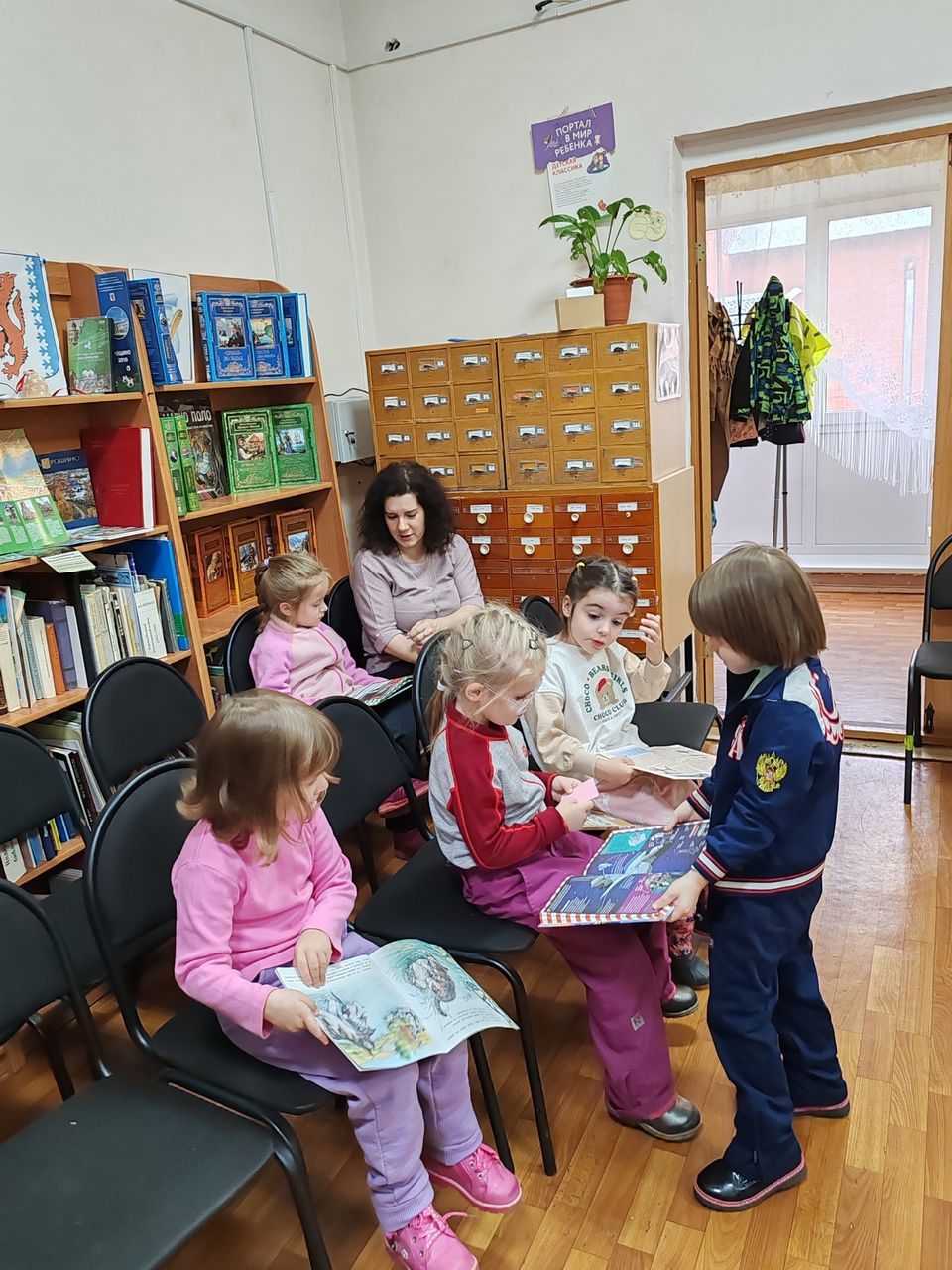 Изображение