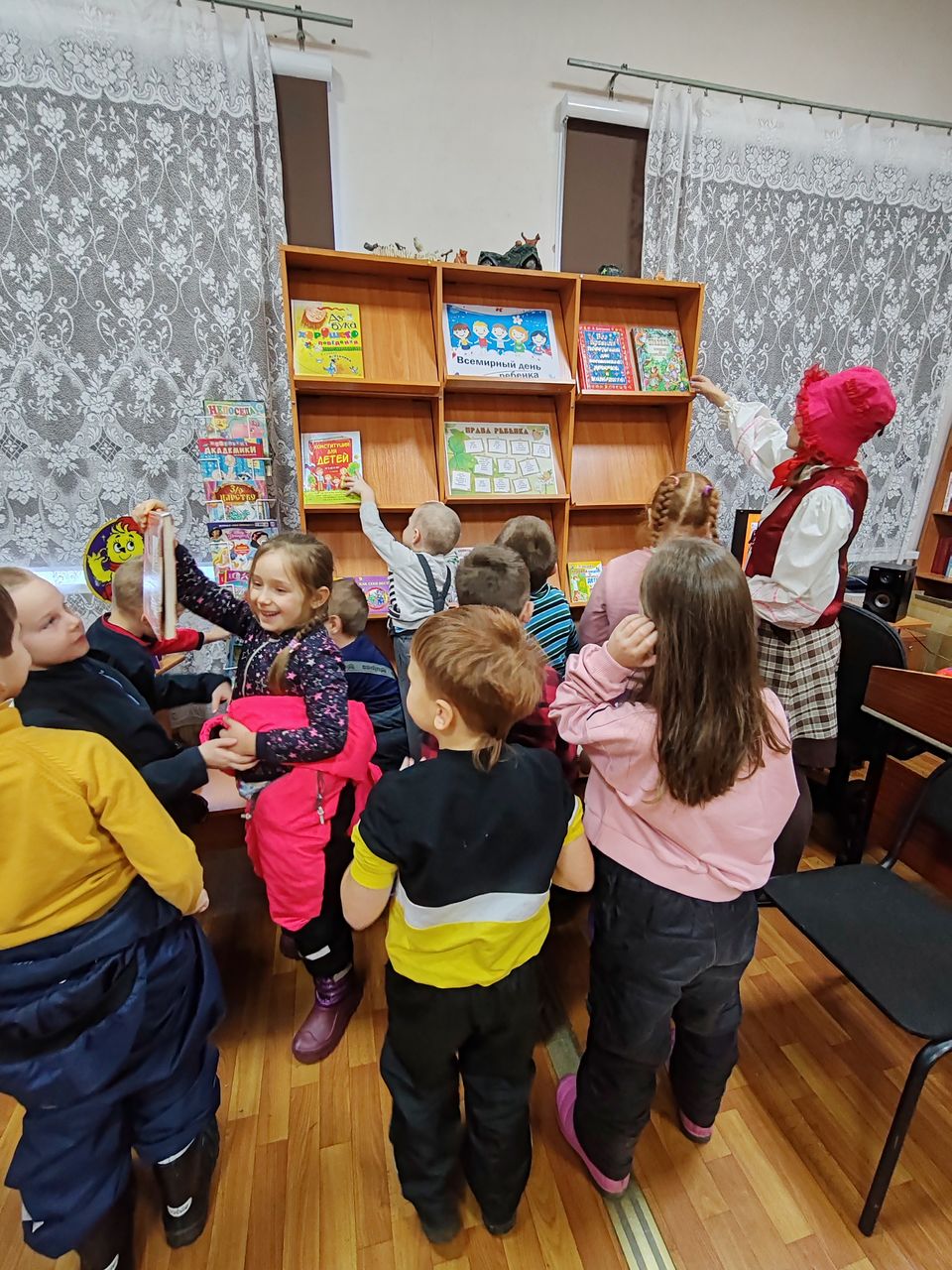 Изображение