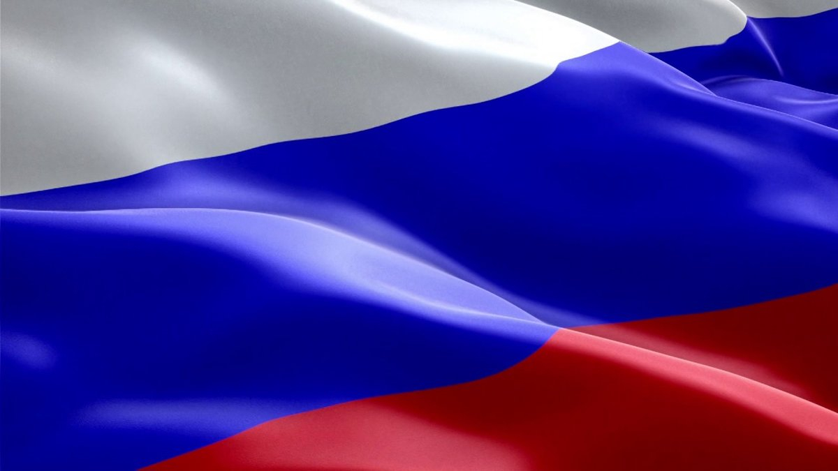 ДЕНЬ КОНСТИТУЦИИ РФ