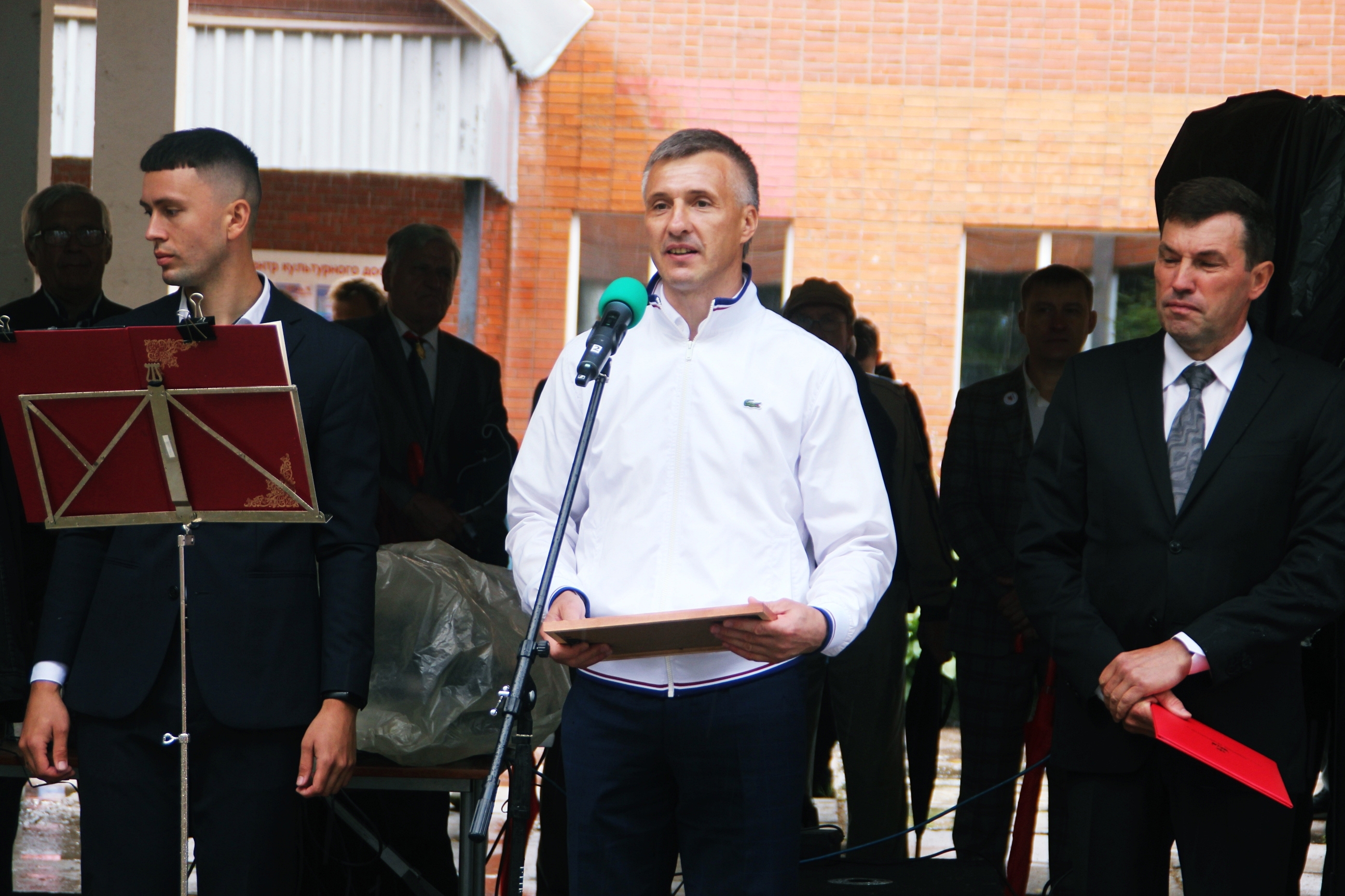День поселка