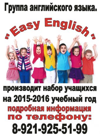 title